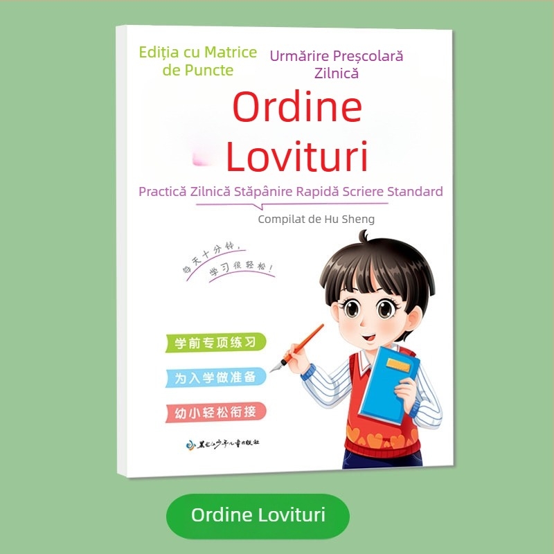 Carte de exerciții pentru ordinea trasării a caracterelor chineze, antrenament cu controlul penelor prin matrice de puncte, Pinyin și cifre; caligrafie cu stilou dur pentru începători, cu radicali