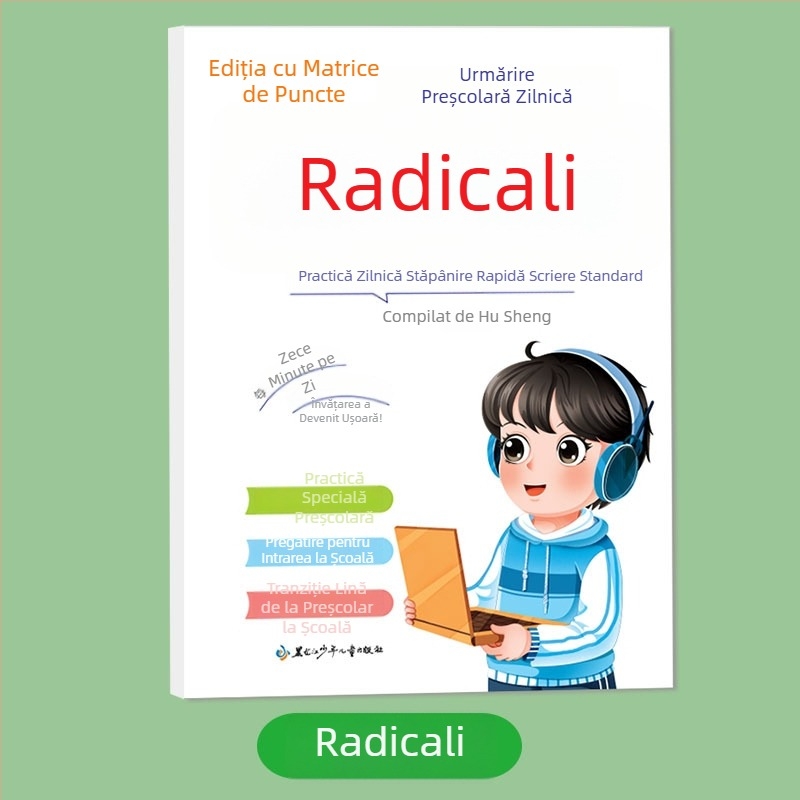Carte de exerciții pentru ordinea trasării a caracterelor chineze, antrenament cu controlul penelor prin matrice de puncte, Pinyin și cifre; caligrafie cu stilou dur pentru începători, cu radicali