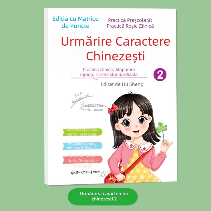 Carte de exerciții pentru ordinea trasării a caracterelor chineze, antrenament cu controlul penelor prin matrice de puncte, Pinyin și cifre; caligrafie cu stilou dur pentru începători, cu radicali