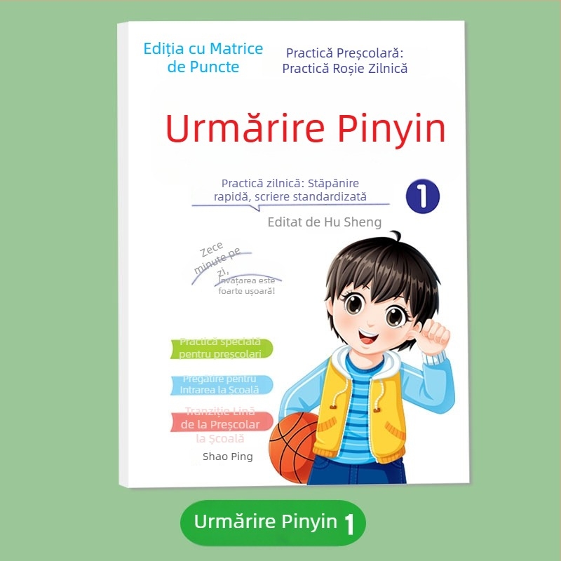 Carte de exerciții pentru ordinea trasării a caracterelor chineze, antrenament cu controlul penelor prin matrice de puncte, Pinyin și cifre; caligrafie cu stilou dur pentru începători, cu radicali