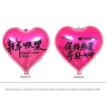 Balon din folie în formă de inimă, cu două fețe, 12 inch, portocaliu-roșu, pentru Anul Nou și Anul Calului