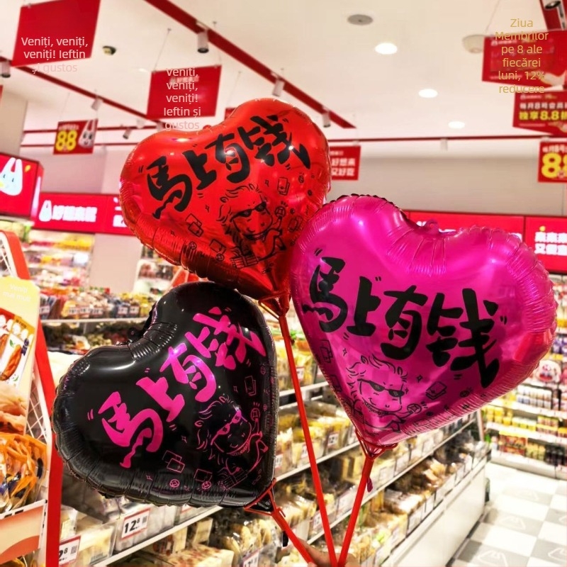 Balon din folie în formă de inimă, cu două fețe, 12 inch, portocaliu-roșu, pentru Anul Nou și Anul Calului