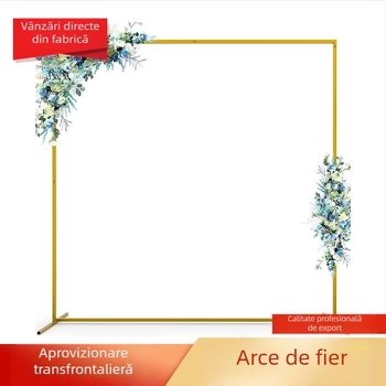 Arc de nuntă metalic cu fundal din baloane în formă pătrată și cadru din fier
