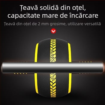 Roata abdominală pentru uz casnic – echipament fitness pentru bărbați și femei, antrenament abdomen