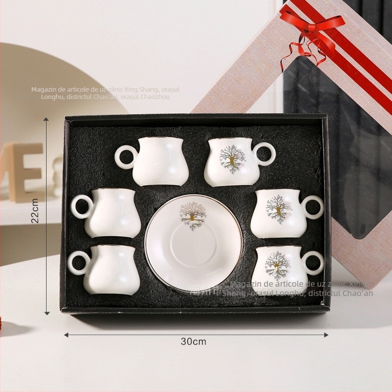 Set ceramic cești de cafea și farfurioară – luciu perlă, utilizare casnică elegantă pentru ceai de după-amiază, ambalaj cadou