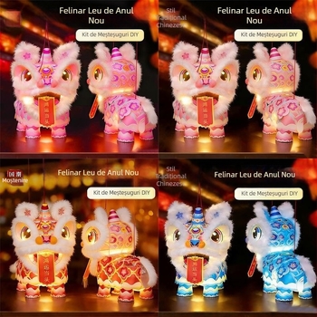 Felinar cu leu pentru Anul Nou Chinezesc — kit DIY pentru copii, grădiniță, 2026 model nou