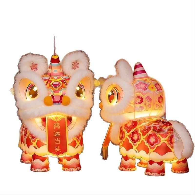 Felinar cu leu pentru Anul Nou Chinezesc — kit DIY pentru copii, grădiniță, 2026 model nou
