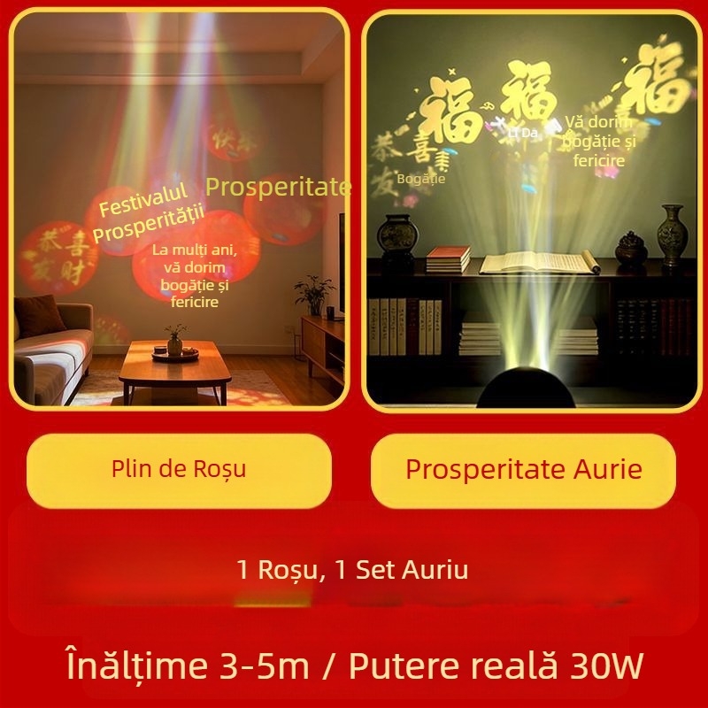 Lampa de proiecție pentru grădină, rotativă la 360°, cu caractere norocoase, decor HD cu logo pentru intrare și balcon