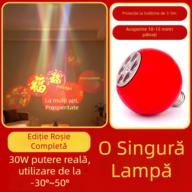 Lampa de proiecție pentru grădină, rotativă la 360°, cu caractere norocoase, decor HD cu logo pentru intrare și balcon