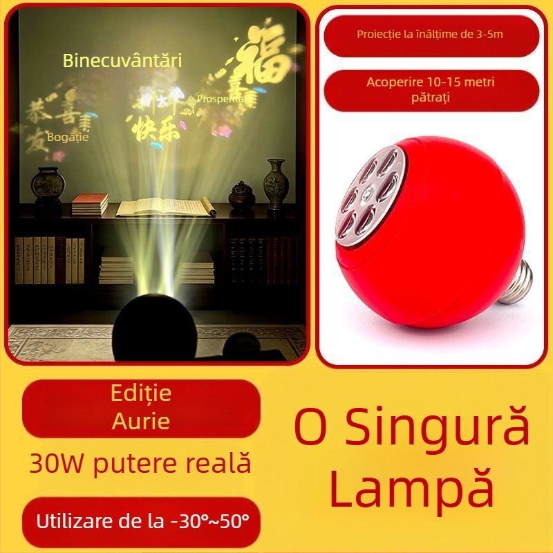 Lampa de proiecție pentru grădină, rotativă la 360°, cu caractere norocoase, decor HD cu logo pentru intrare și balcon