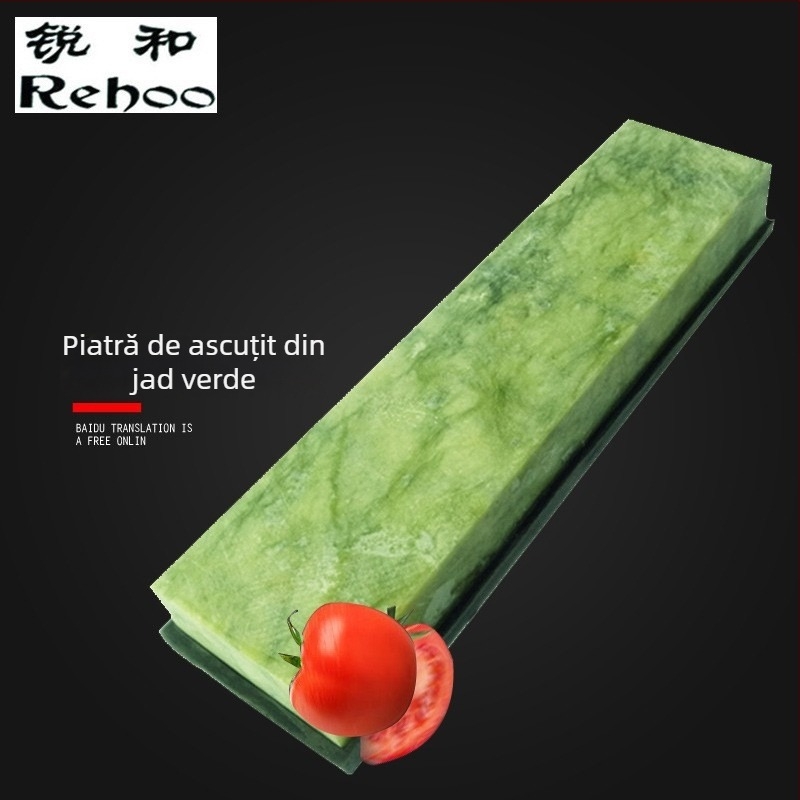 Ruihe marcă piatră de ascuțit din jad verde natural, granulație 10000, pentru cuțite, finisare fină, piatră de ulei, finisaj oglindă