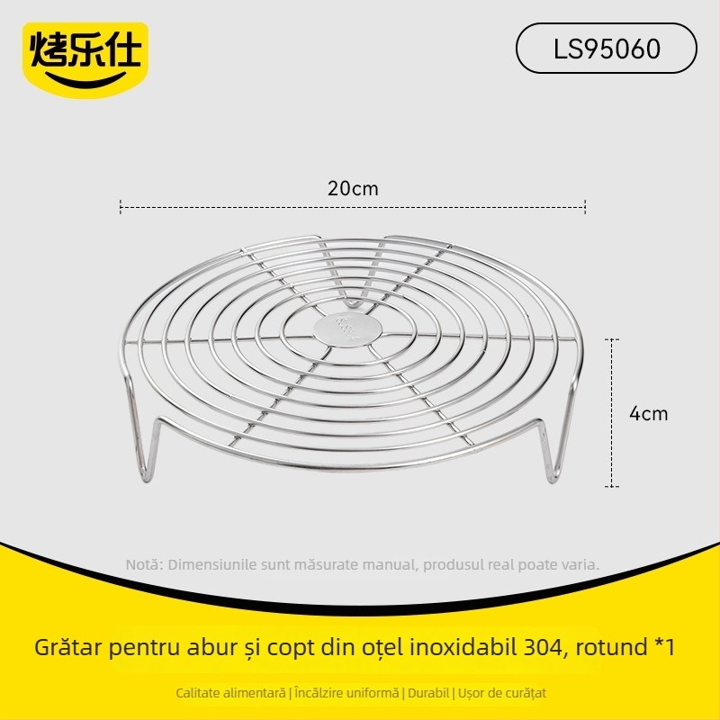 Raft de aburi din oțel inoxidabil 304, pentru uz casnic, suport multifuncțional cu picioare înalte și joase, izolație, ideal pentru gătit la aburi orez și ouă