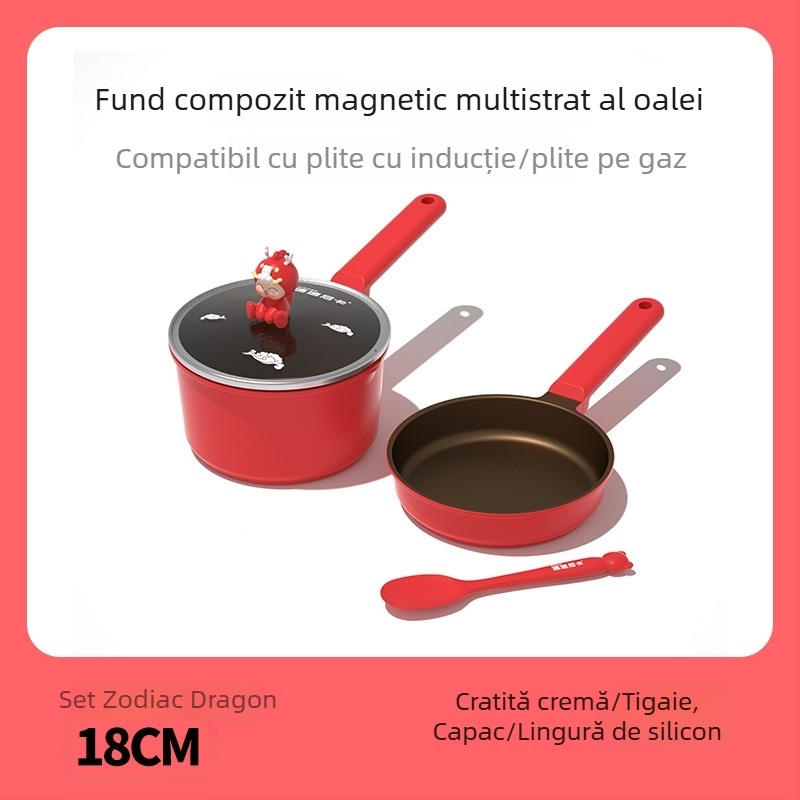 Didinika Oală pentru hrana bebelușului cu strat antiaderent — vas multifuncțional pentru gătit și încălzire lapte (aluminiu, capac din sticlă întărită)