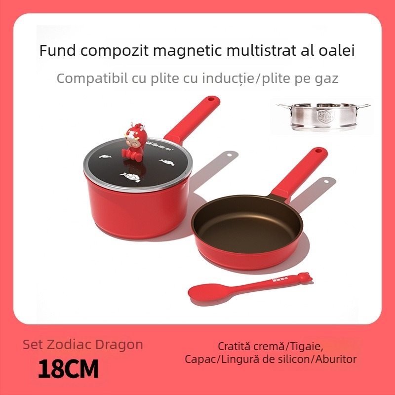 Didinika Oală pentru hrana bebelușului cu strat antiaderent — vas multifuncțional pentru gătit și încălzire lapte (aluminiu, capac din sticlă întărită)