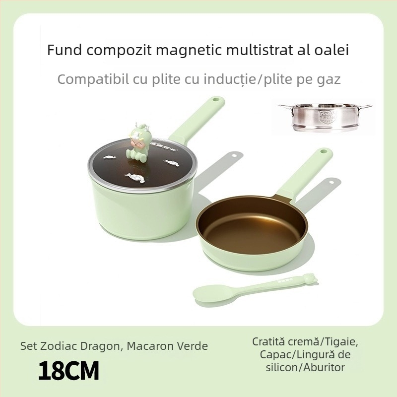 Didinika Oală pentru hrana bebelușului cu strat antiaderent — vas multifuncțional pentru gătit și încălzire lapte (aluminiu, capac din sticlă întărită)