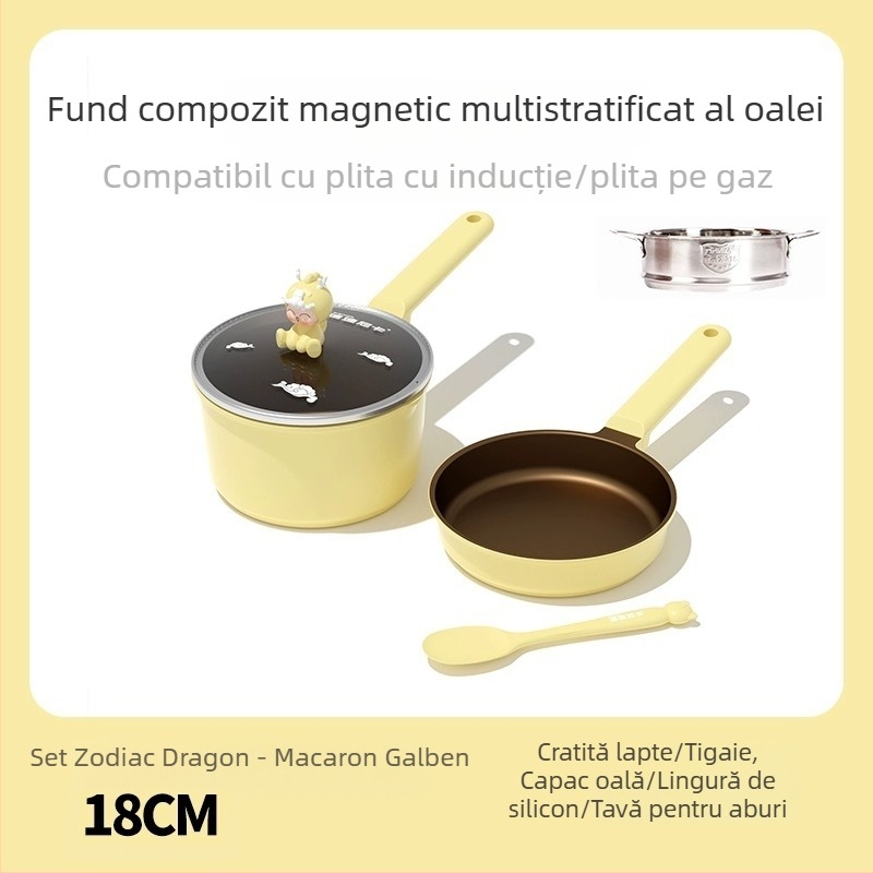 Didinika Oală pentru hrana bebelușului cu strat antiaderent — vas multifuncțional pentru gătit și încălzire lapte (aluminiu, capac din sticlă întărită)