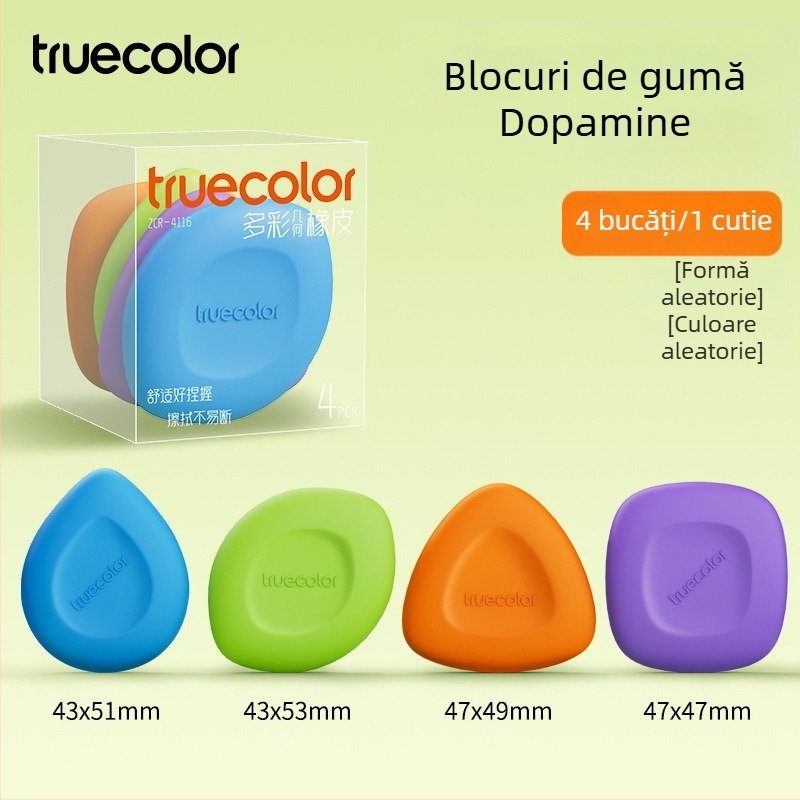 Radieră True Color mică, pătrată, pentru elevii din învățământul primar, fără reziduuri, extrem de curată, potrivită pentru grădiniță, schițe și artă
