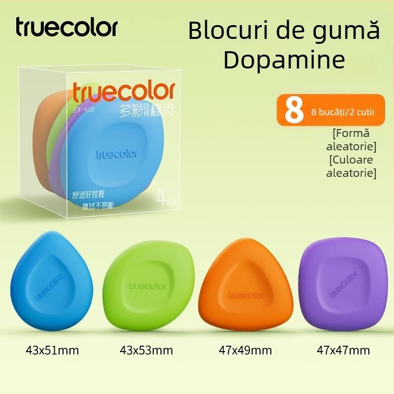 Radieră True Color mică, pătrată, pentru elevii din învățământul primar, fără reziduuri, extrem de curată, potrivită pentru grădiniță, schițe și artă