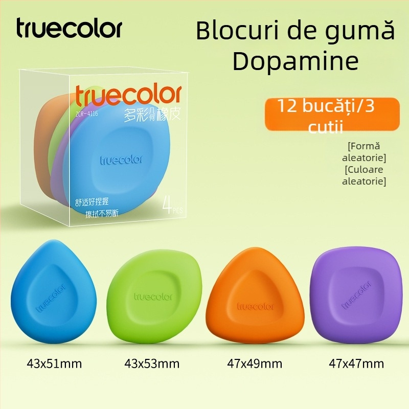Radieră True Color mică, pătrată, pentru elevii din învățământul primar, fără reziduuri, extrem de curată, potrivită pentru grădiniță, schițe și artă