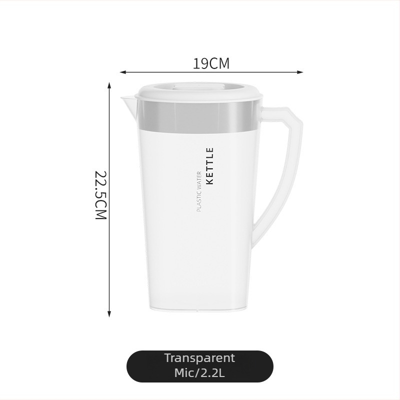 Carafă de apă din plastic de calitate alimentară, rezistentă la temperaturi înalte, capacitate mare, pentru apă, suc, lapte și ceai