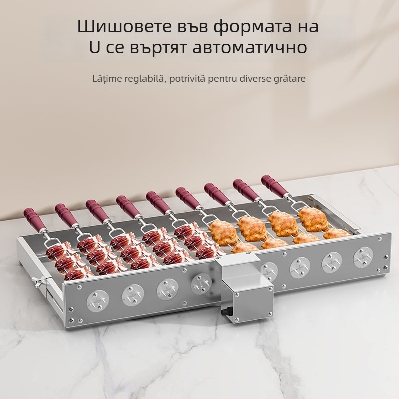 Butterfly grătar pentru BBQ cu întoarcere automată, suport U pentru frigărui, 5V, compatibil cu power bank
