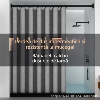 Set perdea de duș pentru baie, îngroșat, antifungic, fără găuri, impermeabil, perdea despărțitoare de lux