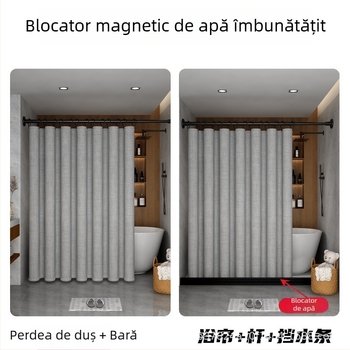 Set perdea de duș pentru baie, îngroșat, antifungic, fără găuri, impermeabil, perdea despărțitoare de lux