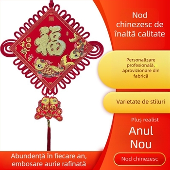 Pandantiv cu nod chinezesc 3D, simbol de noroc – decor de perete premium pentru living și hol, mare nod de pace