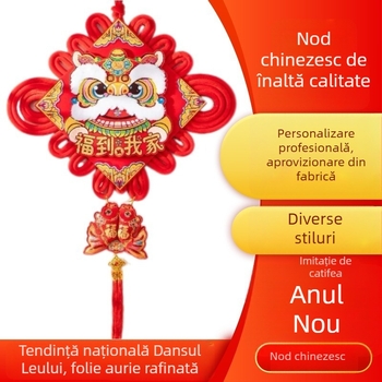 Pandantiv cu nod chinezesc 3D, simbol de noroc – decor de perete premium pentru living și hol, mare nod de pace