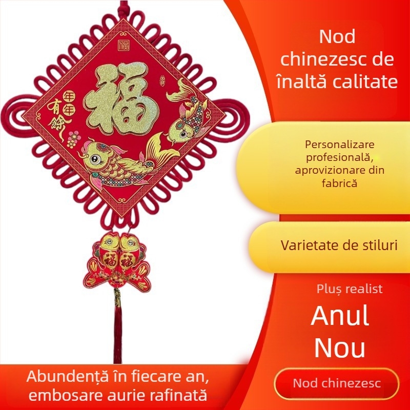 Pandantiv cu nod chinezesc 3D, simbol de noroc – decor de perete premium pentru living și hol, mare nod de pace