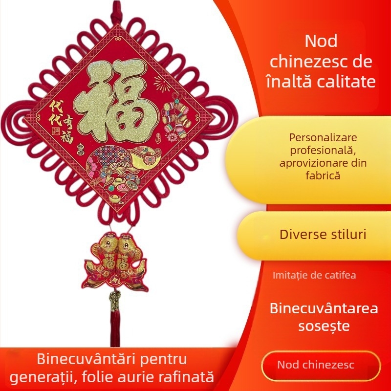 Pandantiv cu nod chinezesc 3D, simbol de noroc – decor de perete premium pentru living și hol, mare nod de pace