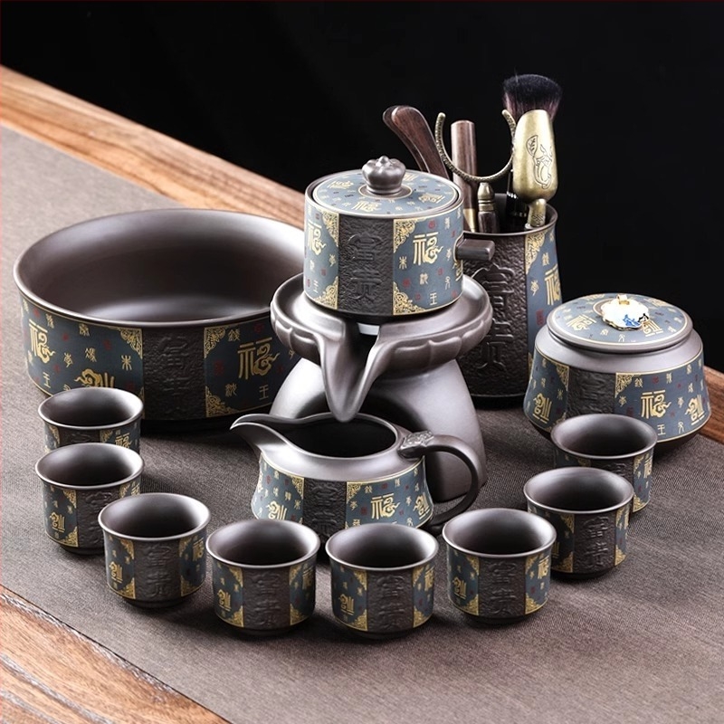 Set Gongfu de ceai cu ceainic din lut mov și moară de piatră, tavă de ceai din ceramică inclusă, design modern minimalist