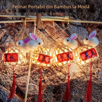 Felinar miniatural, țesut manual, în formă de iepuraș, iluminat, pentru Festivalul Lunii de Toamnă