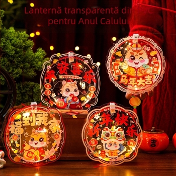 Lanternă a Anului Calului 2026 — materiale DIY realizate manual pentru Festivalul Luminilor de Anul Nou, lanternă portabilă pentru copii