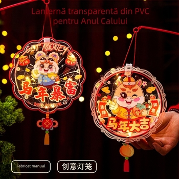 Lanternă a Anului Calului 2026 — materiale DIY realizate manual pentru Festivalul Luminilor de Anul Nou, lanternă portabilă pentru copii
