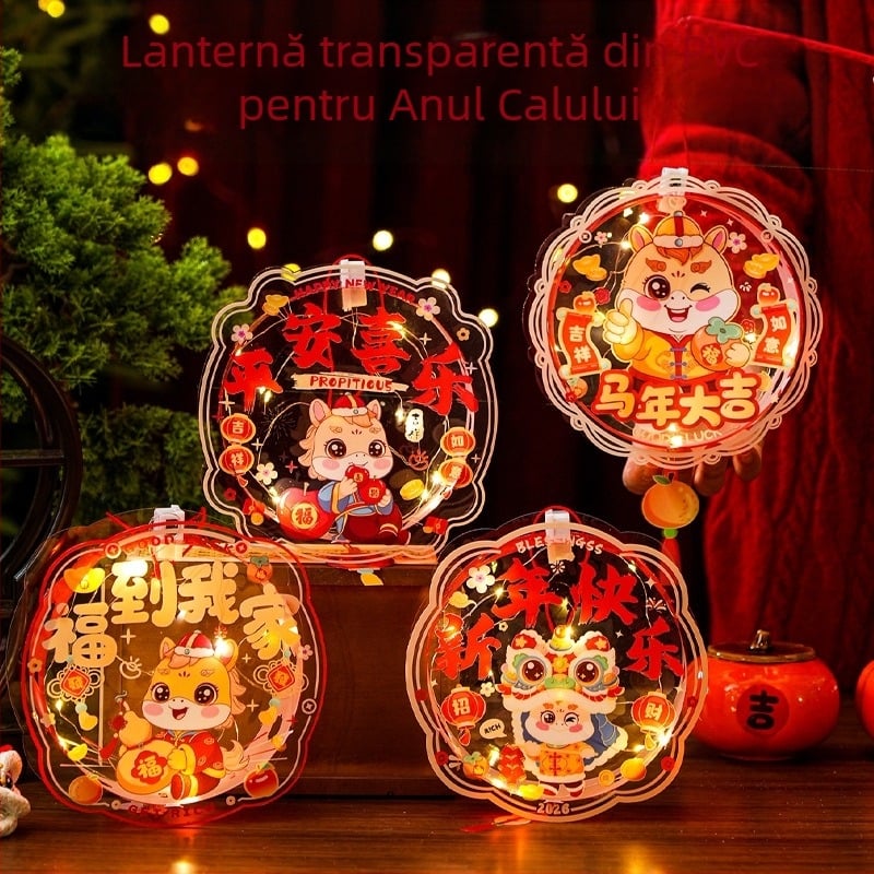 Lanternă a Anului Calului 2026 — materiale DIY realizate manual pentru Festivalul Luminilor de Anul Nou, lanternă portabilă pentru copii