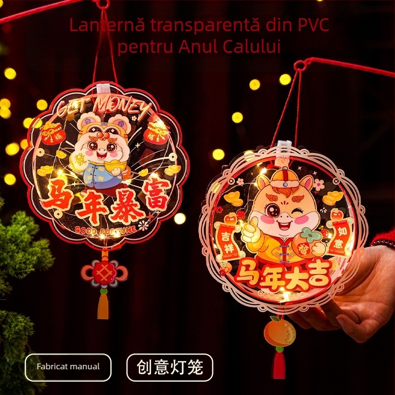 Lanternă a Anului Calului 2026 — materiale DIY realizate manual pentru Festivalul Luminilor de Anul Nou, lanternă portabilă pentru copii