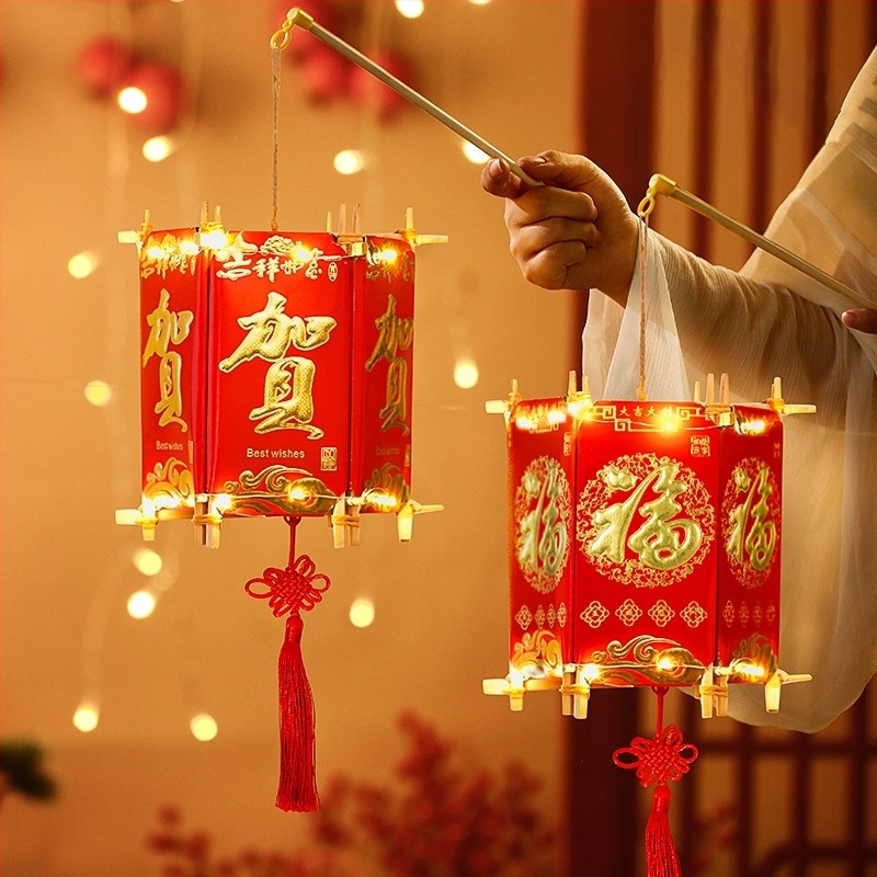 Kit DIY Felinar 2026 – felinar cu plic roșu pentru binecuvântare și bucurie, luminescent, în stil chinezesc