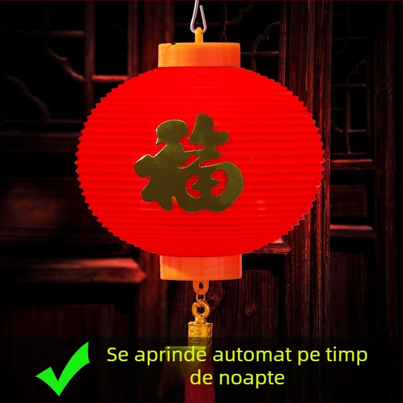 Fanar inteligent cu senzor de lumină, impermeabil și rezistent la soare, decor exterior pentru pensiuni și curți, lampion cu urare de binecuvântare pentru Anul Nou
