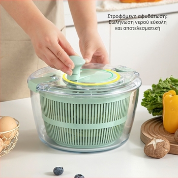 Dehidrator pentru legume din sticlă borosilicată, rezistent la temperaturi înalte, răzuitor și feliator multifuncțional, coș de scurgere pentru fructe și legume, chiuvetă de spălat în bucătărie