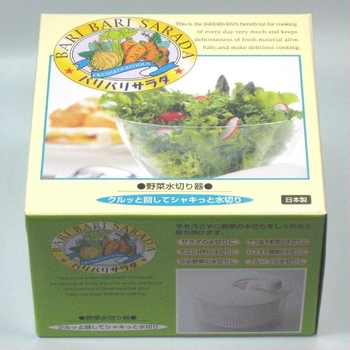Spinner manual de salată cu coș de strecurare pentru spălarea și uscarea legumelor, fructelor și a peștelui