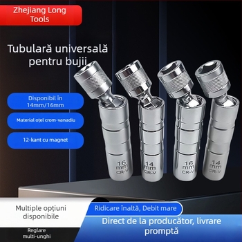 Soclu magnetic universal pentru bujii, 14 mm și 16 mm, cu 12 unghiuri, pentru motociclete și mașini, unealtă de demontare a bujiilor