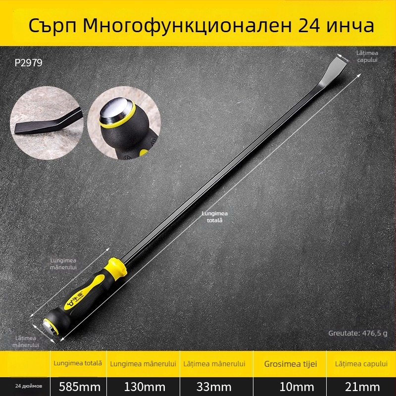 Levier industrial pentru reparații auto ale camionelor, oțel mangan, unealtă multifuncțională pentru demontarea anvelopelor și tâmplărie