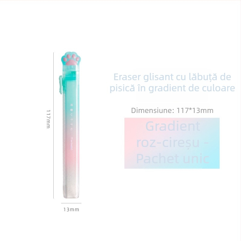 Guma de șters în formă de labă de pisică, culoare gradient, mecanism push-pull, cadou pentru copii