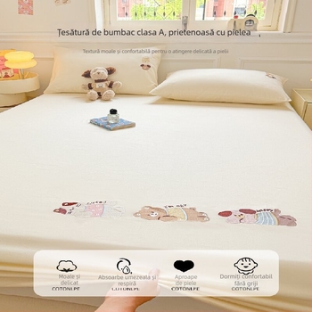 Set de lenjerie pentru copii, 3 piese, din 100% bumbac: cearșaf cu elastic, husă de pat și protecție pentru saltea cu suprafață antiderapantă