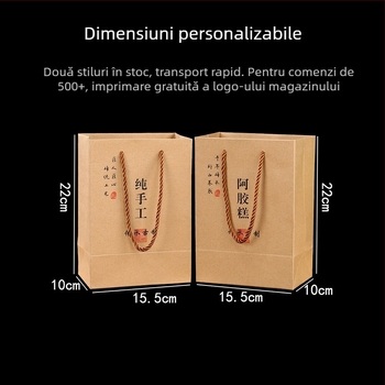 Geantă din hârtie kraft, lucrată manual, pentru produse alimentare de specialitate, pungă cadou, personalizabilă pentru ambalarea prăjiturii Ejiao