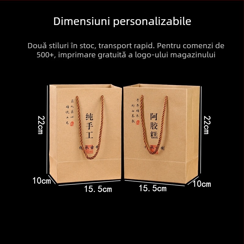 Geantă din hârtie kraft, lucrată manual, pentru produse alimentare de specialitate, pungă cadou, personalizabilă pentru ambalarea prăjiturii Ejiao