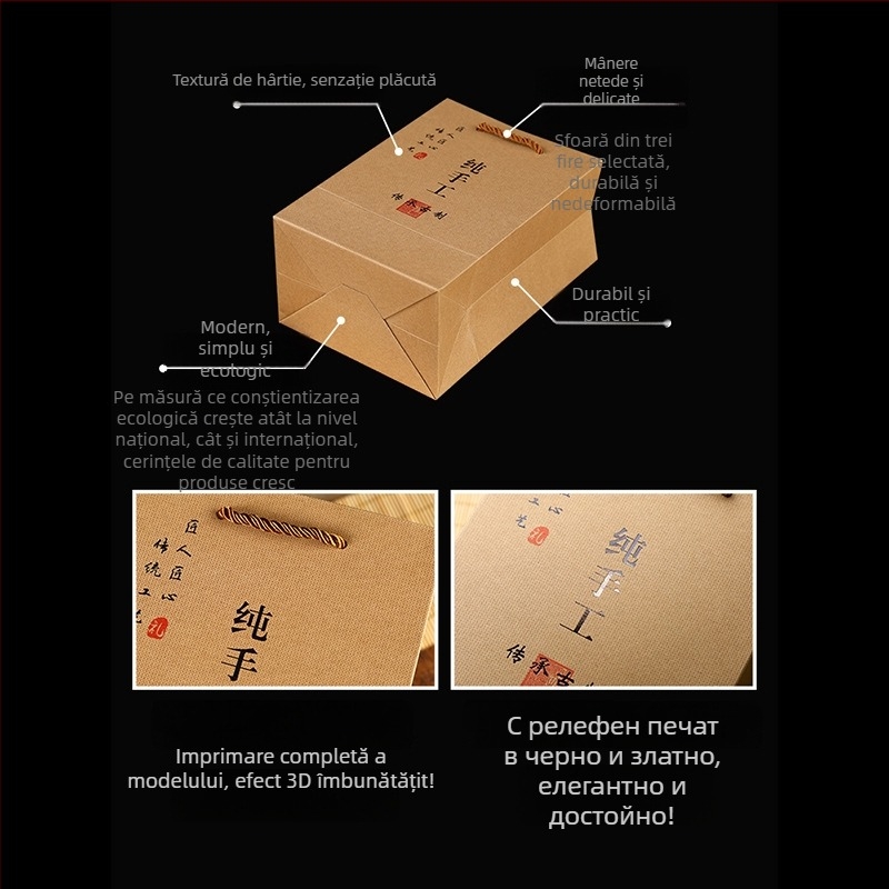 Geantă din hârtie kraft, lucrată manual, pentru produse alimentare de specialitate, pungă cadou, personalizabilă pentru ambalarea prăjiturii Ejiao