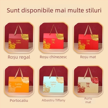 Cutie cadou goală pentru patiserie și gustări, cutie de cadouri din hârtie, design modern minimalist