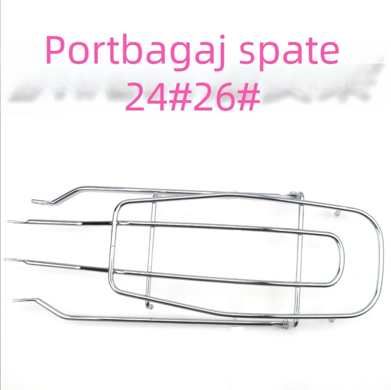 Portbagaj cromat pentru bicicletă, compatibil cu roți de 24–26 inch